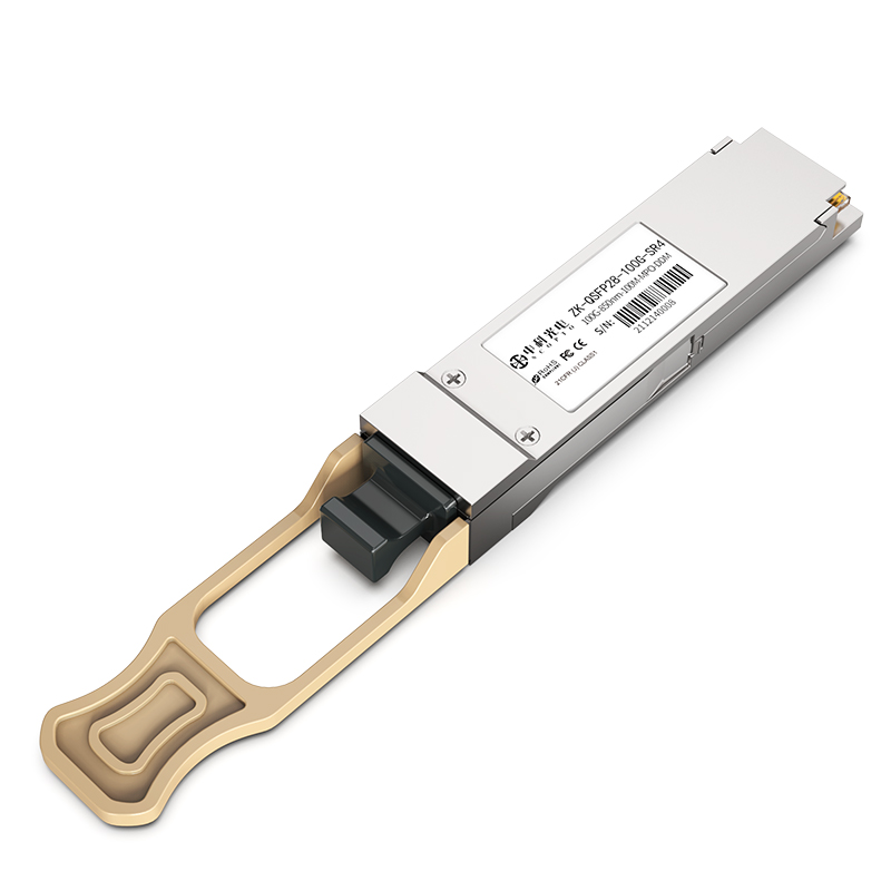 多模双纤 ZK-QSFP28-100G-SR4